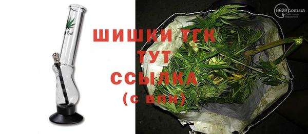 ECSTASY Волоколамск