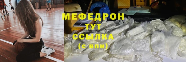 СК Семикаракорск