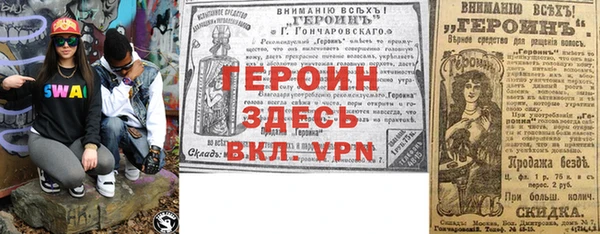 ECSTASY Волоколамск