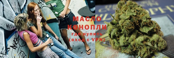 экстази Володарск