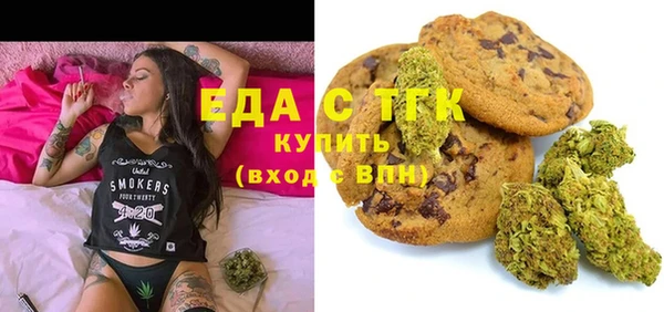 экстази Володарск