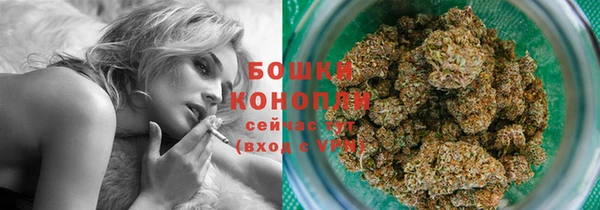 альфа пвп VHQ Волосово