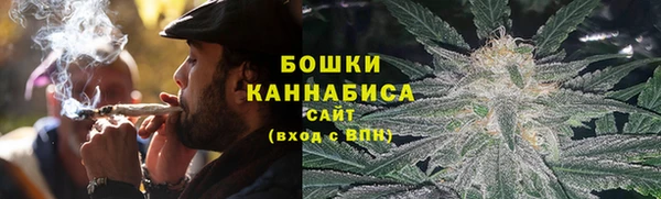 альфа пвп VHQ Волосово