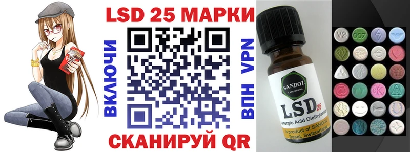 KRAKEN ссылка  Людиново  Марки NBOMe 1,5мг 